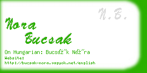 nora bucsak business card